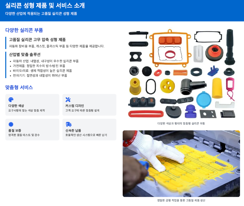 1페이지.png