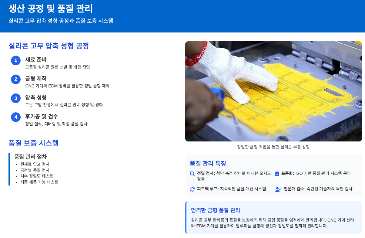 2페이지.png